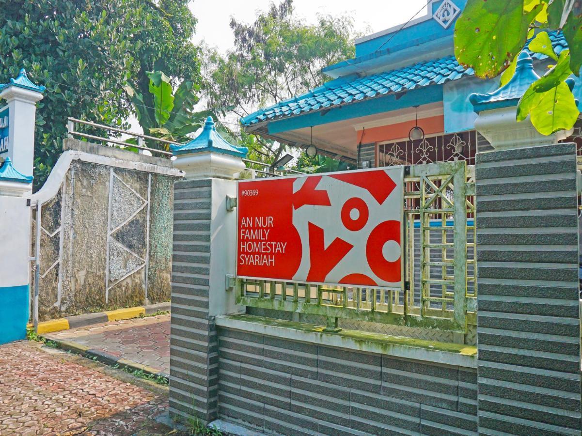 Oyo 90369 An Nur Family Homestay Syariah Cigombong Esterno foto